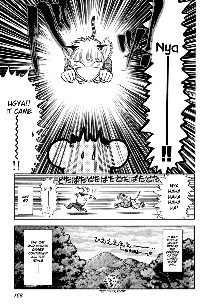 Neko de Gomen! Chapter 35 20